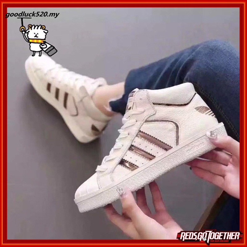 adidas high cut superstar