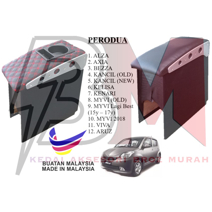 Perodua Myvi OLD High Quality Armrest Console Box with Drink Holder PVC Red Line and Without Drink Holder Black colour