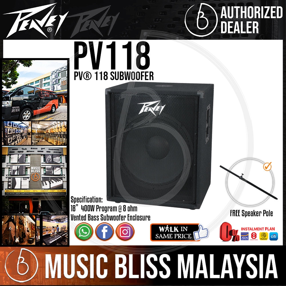 pv 118 subwoofer