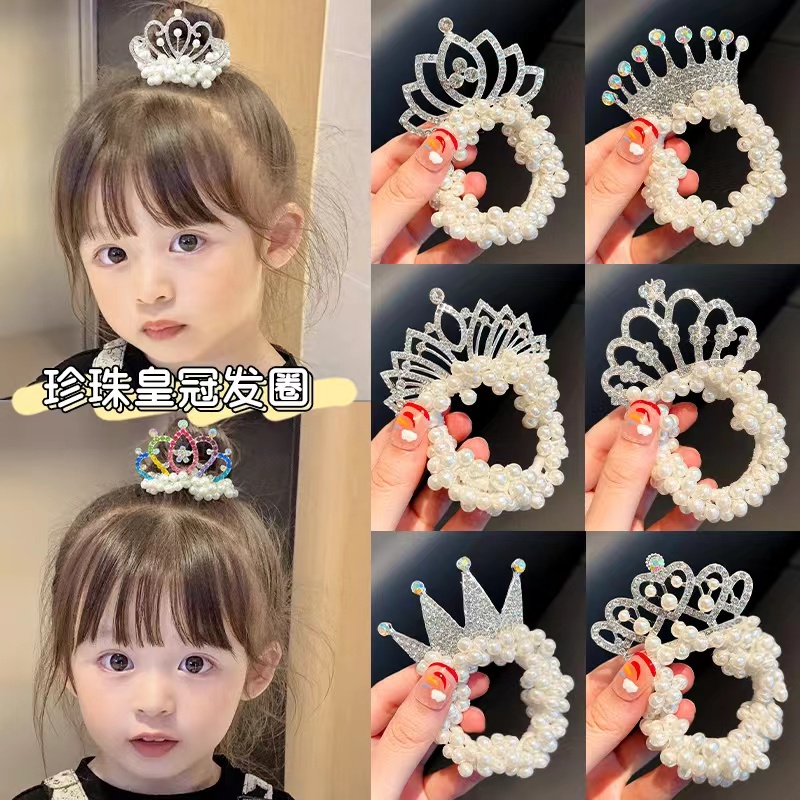 New Pearl Crown Hair Ring Cute Girl Princess Rubber Band Hair Rope Fashion Girl Hair Accessories