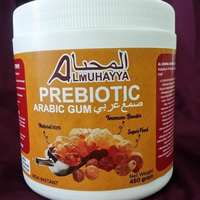 Arabic Gum Al Muhayya Al Manna Pre Biotic Shopee Malaysia