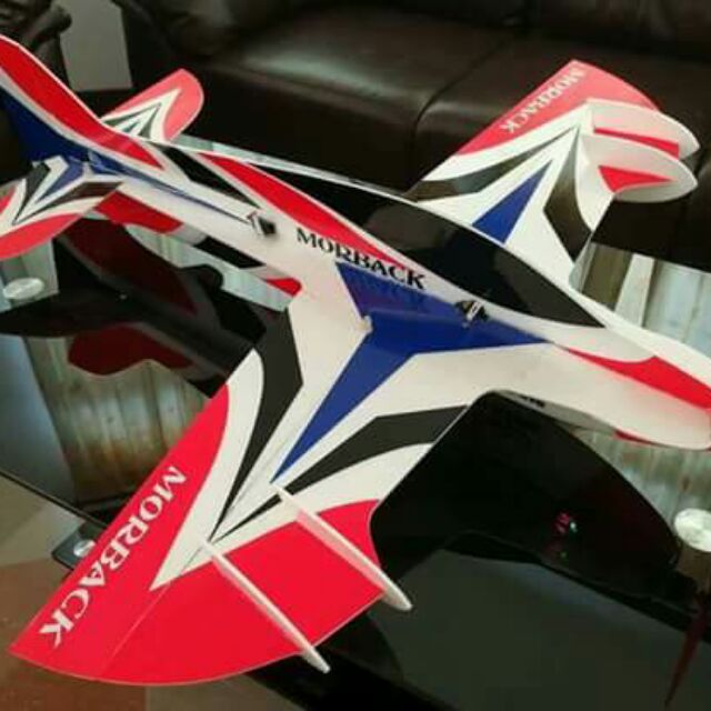 mermaid rc plane