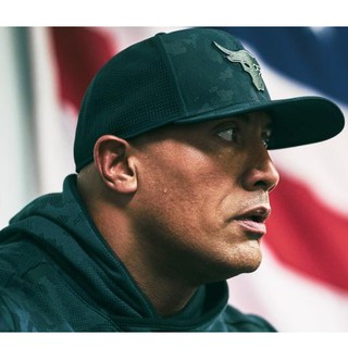 under armour cap the rock