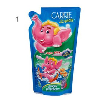 carrie junior baby bath