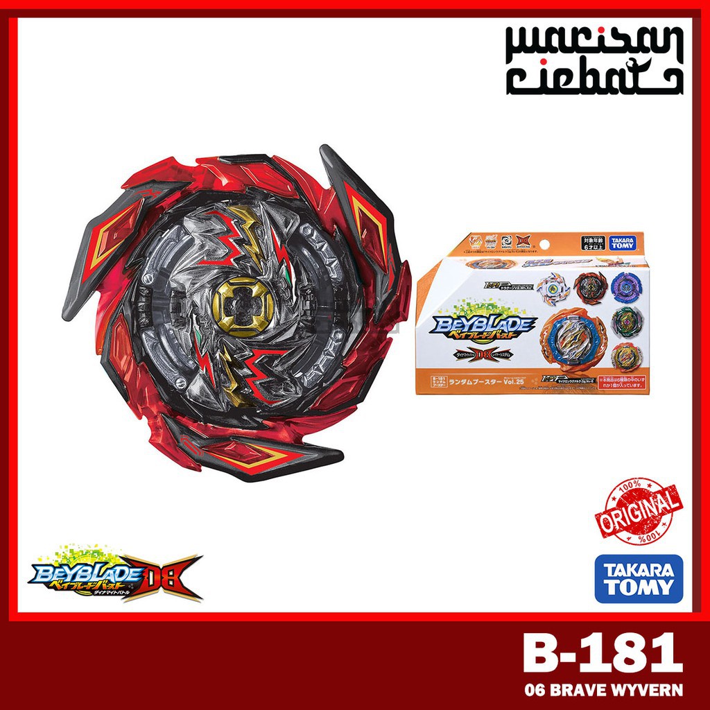 beyblade burst takara tomy BEYBLADE BURST DB B-181 RANDOM BOOSTER VOL. 25 06  BRAVE WYVERN | Shopee Malaysia