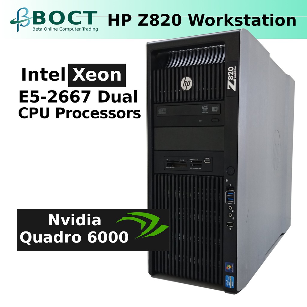 HP Z820 Workstation, Dual Processor Intel Xeon E52667, 2.9GHz, 6C/12T