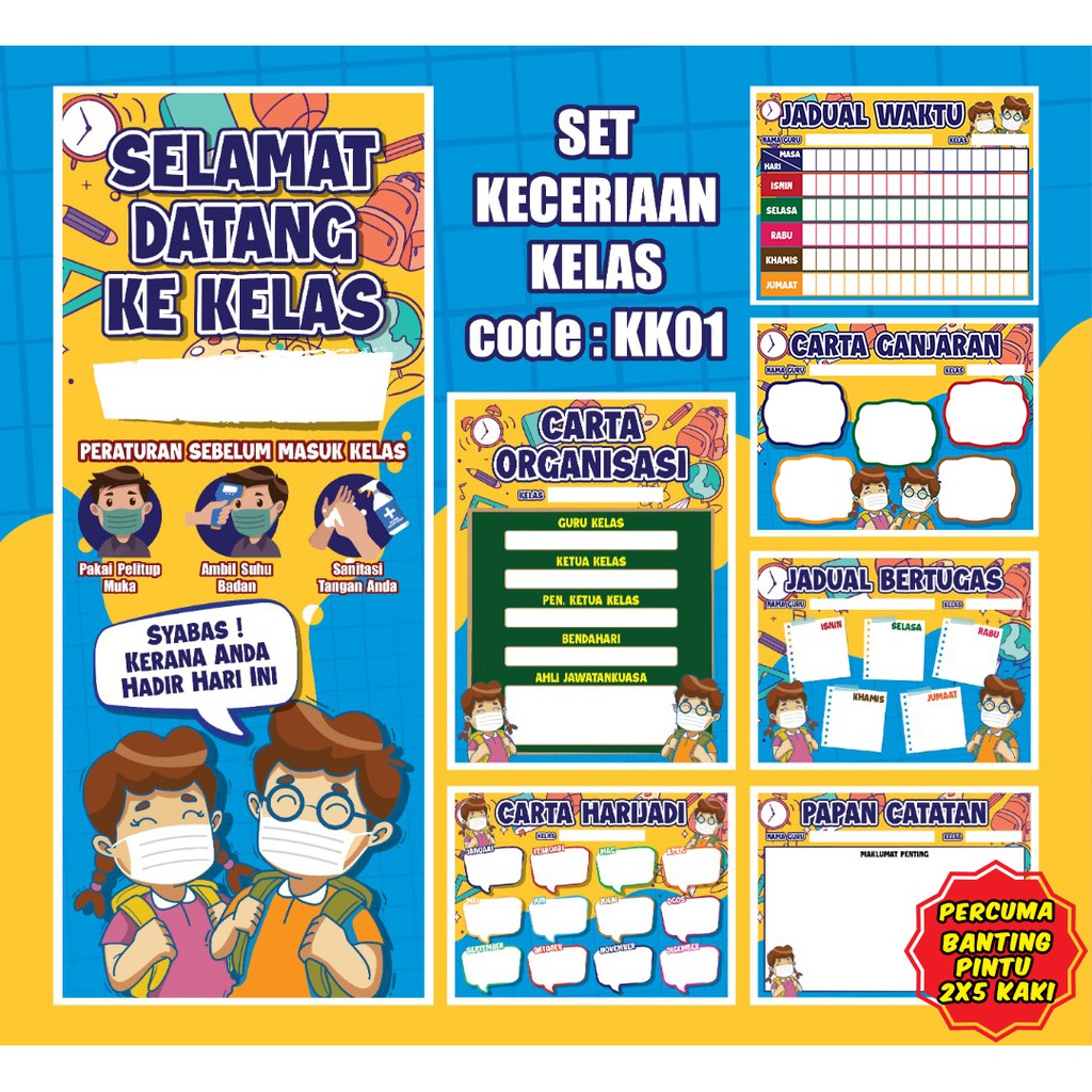 🔥set keceriaan kelas edisi covid 19 🔥ready stock | carta sekolah 2021 ...