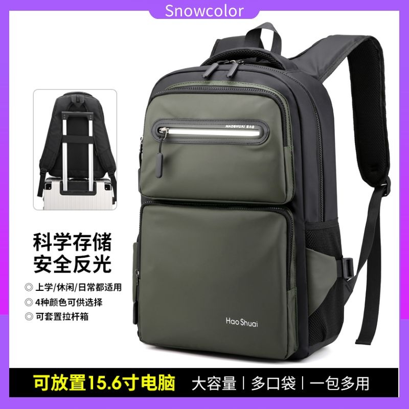 Laptop Bag 背包男 Bag Pack Murah Waterproof Backpack Men Large Capacity Beg Sandang Galas Lelaki