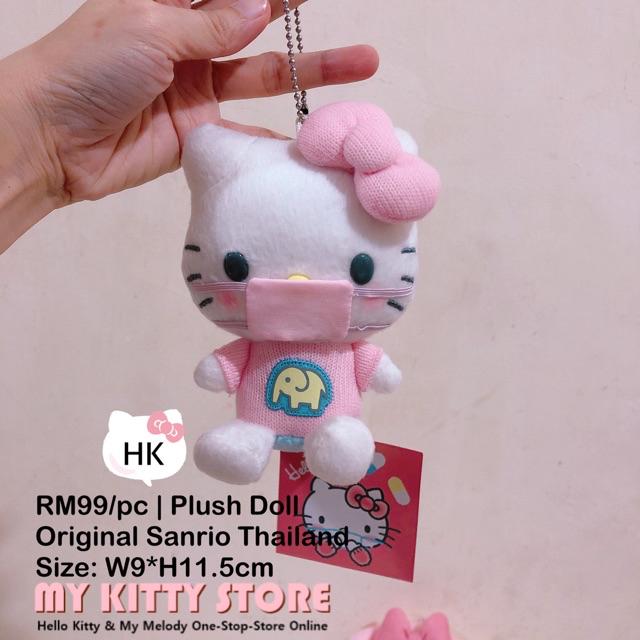 hello kitty my melody plush