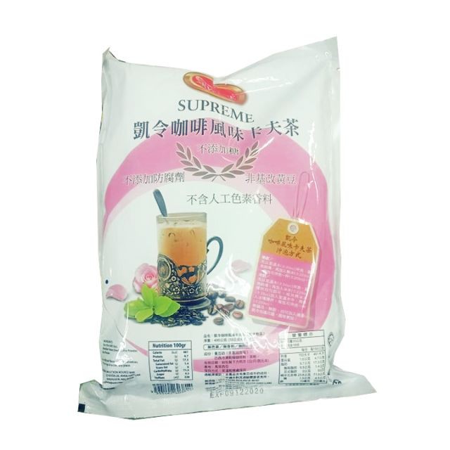 Coffee Flavored Milk Tea Supreme CafCha (Vegan) Shopee Malaysia