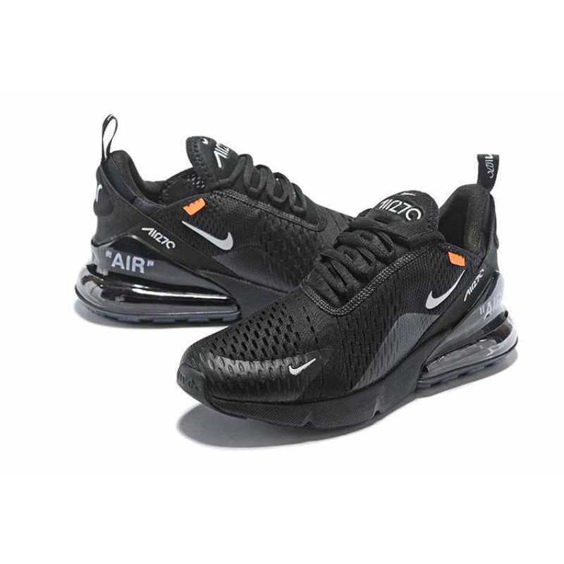 nike air max 270 essential
