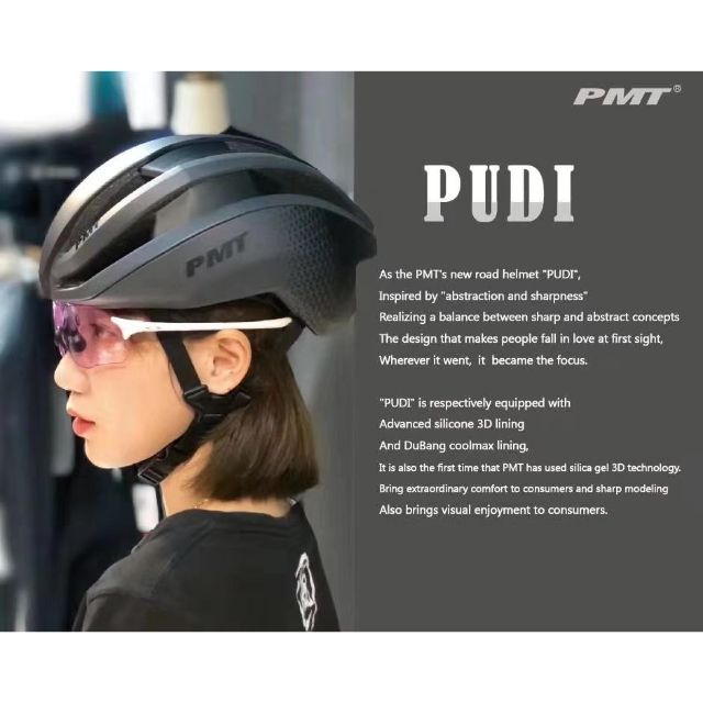 pmt cycling helmet