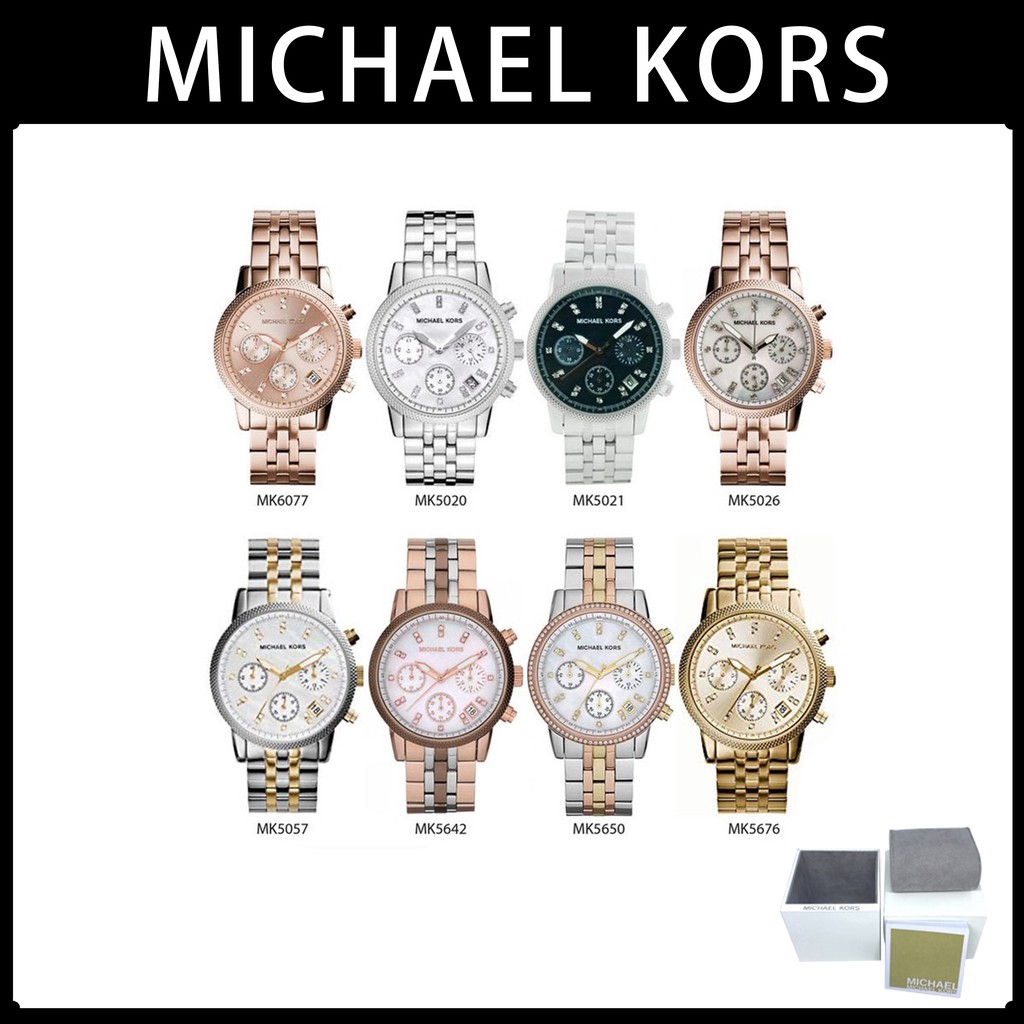 michael kors parker gold glitz women's chronograph watch mk5856