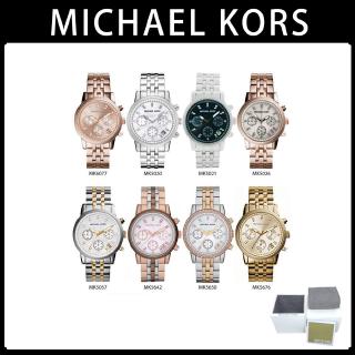 best michael kors ladies watch