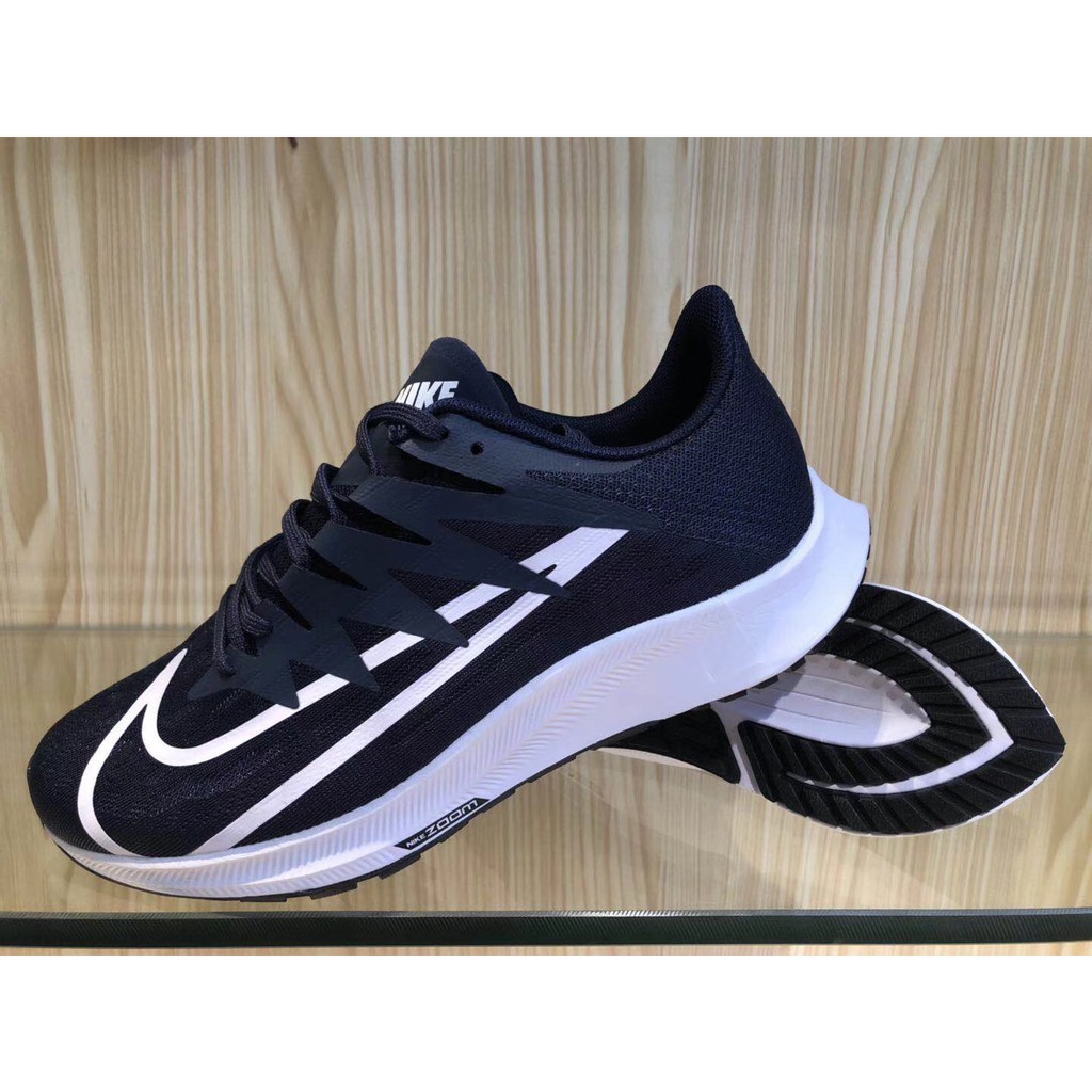 nike zoom rival fly men's running shoes