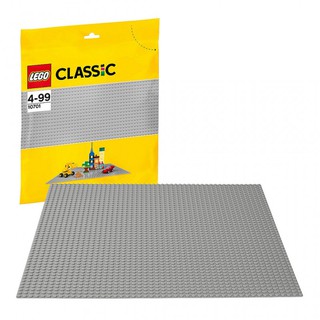 lego grey baseplate 48x48