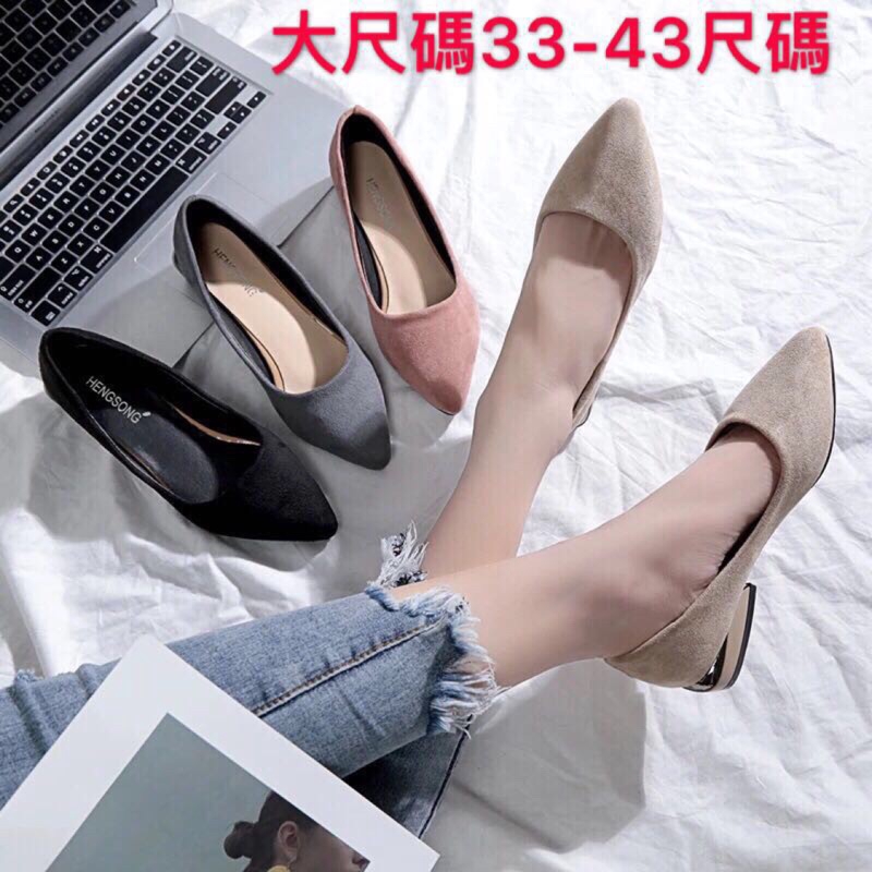 size 44 women's shoes