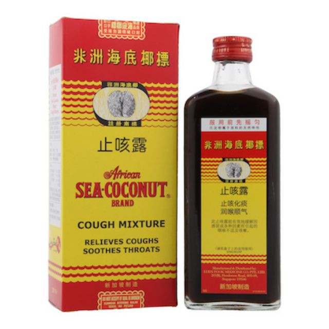 COUGH MIXTURE UBAT BATUK CAP KELAPA LAUT AFRIKA 177ML (EXP AUG 2024)  Shopee Malaysia