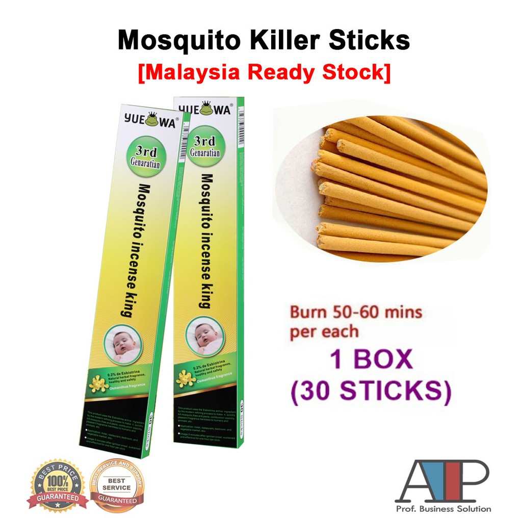 Ubat Nyamuk Killer Non Toxic 100% Organic Repellent 