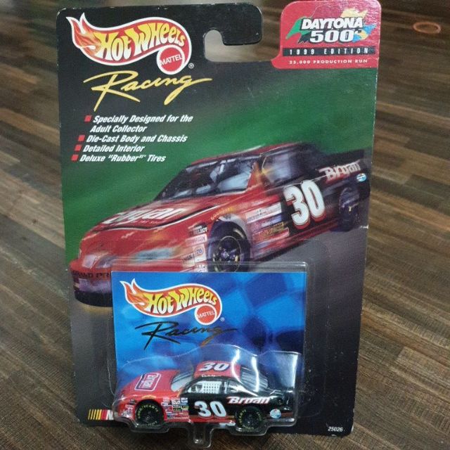 hot wheels daytona 500