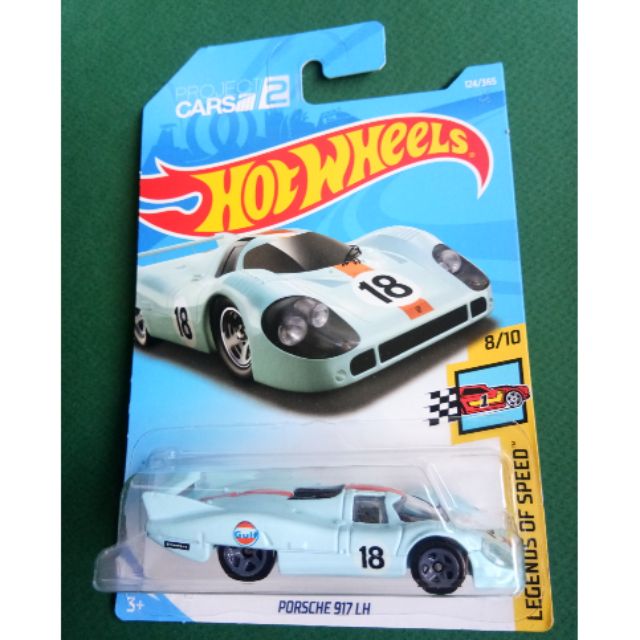 hot wheels porsche 917 lh treasure hunt