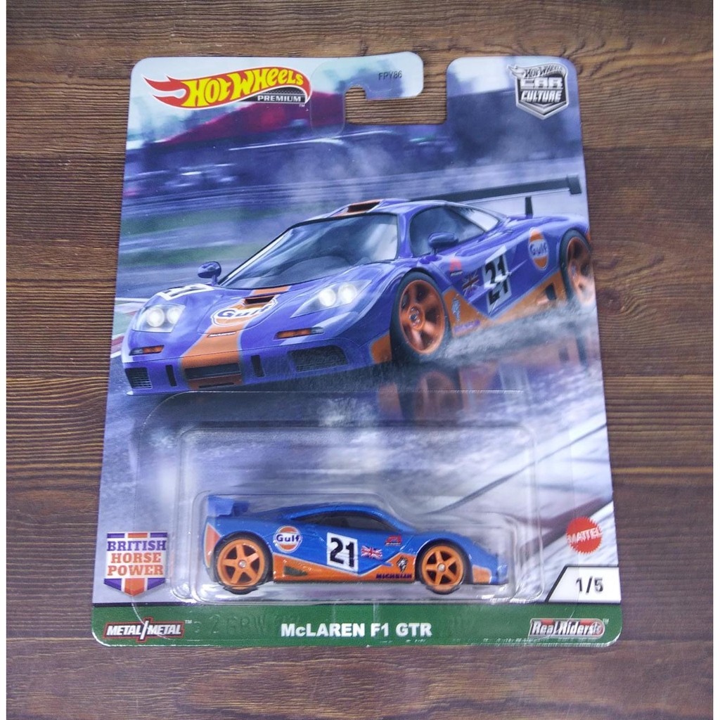 Hot Wheels Mclaren F1 Gtr Gulf British Horse Power Car Culture Shopee Malaysia