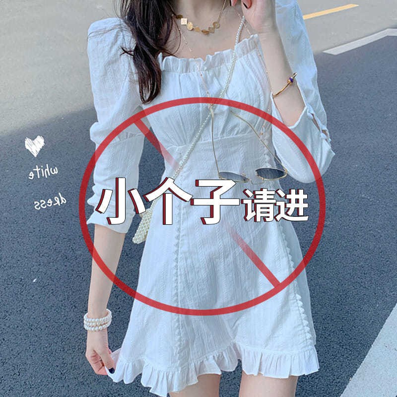 【Small fashion style】Small fashion styleSmall tall and thin dress Feminine spring dress with Western style 150 short dress