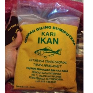 Rempah Giling NZ (1kg) Kari Daging, Kari Ikan, Cili Giling 