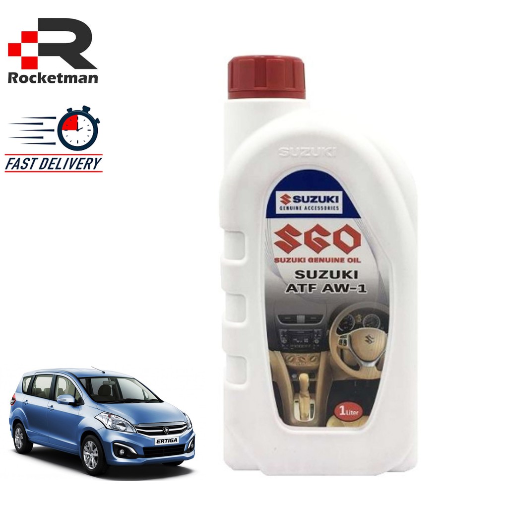 SUZUKI ATF AW1 PROTON ERTIGA AUTO OIL (1LITRE) Shopee Malaysia