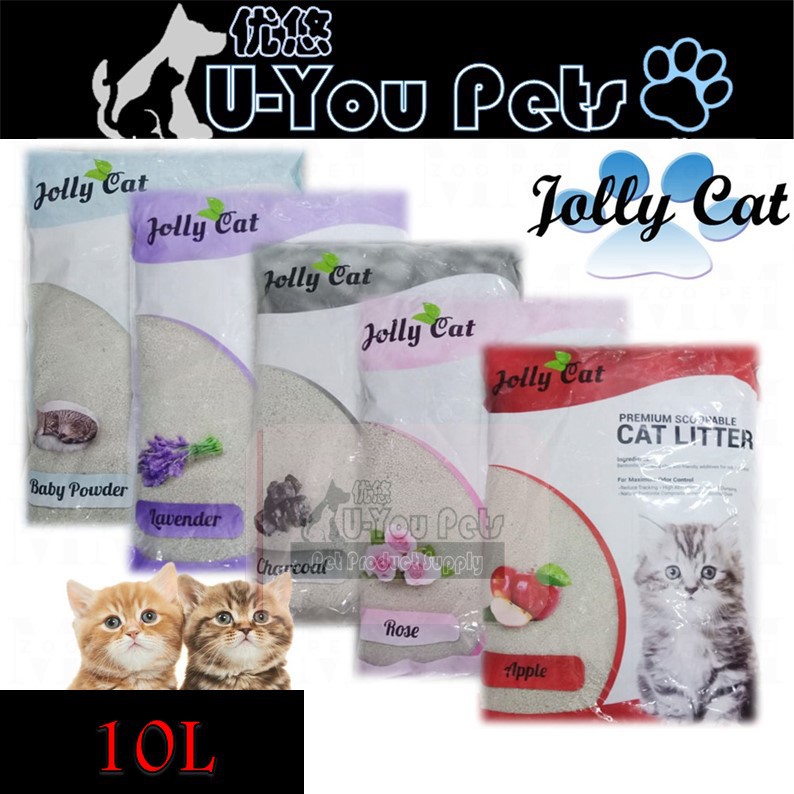 Jolly Cat Cat Litter 10Liter Cat Toilet / Pasir Kusing Murah Shopee