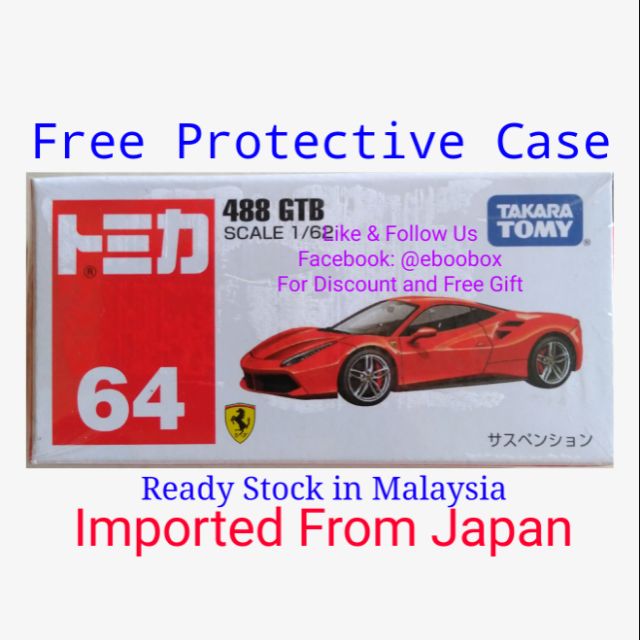Tomica No 64 Ferrari 488 Gtb Special Edition Ready Stock Takara Tomy Tomika