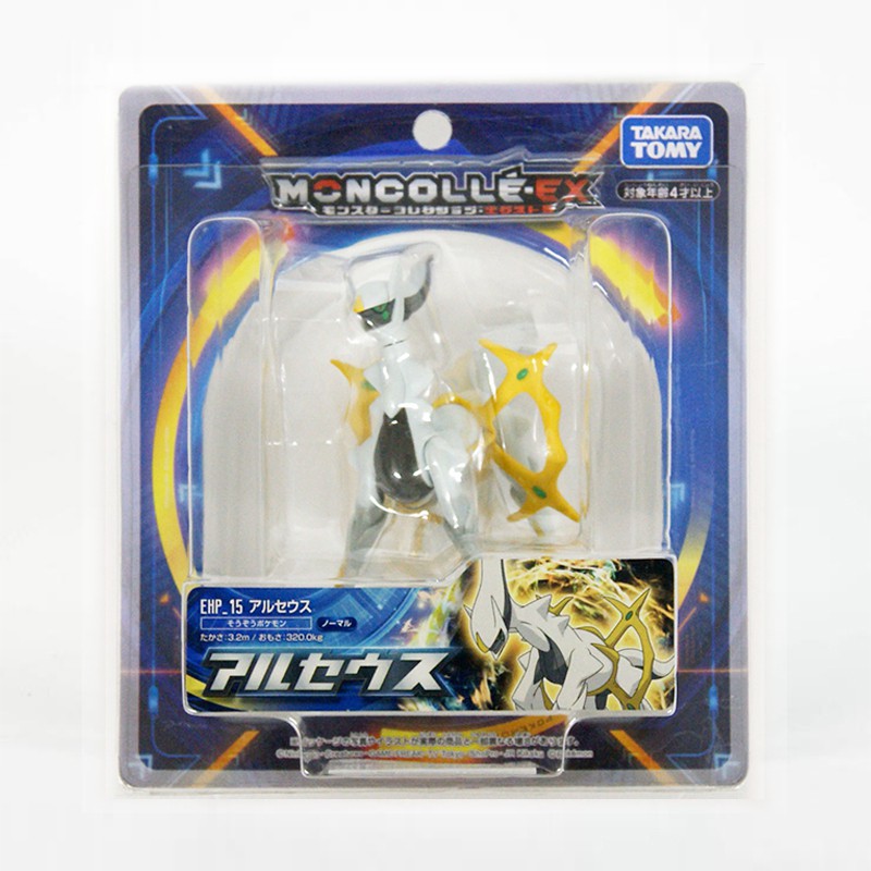 Pokemon Moncolle Arceus  Shopee Malaysia