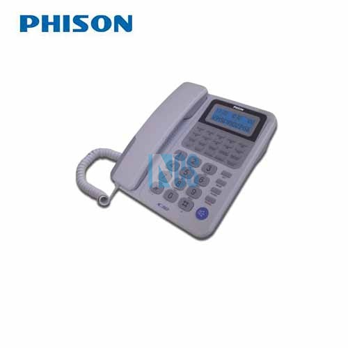 Phison Caller ID Telephone (PHP-02)