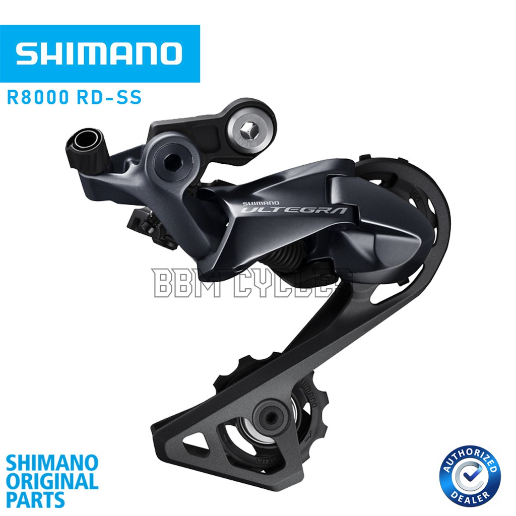 shimano ultegra ss
