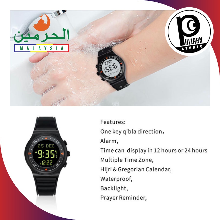 Jam Tangan Waktu Solat Al Harameen Prayer Alarm Qiblat Azan Time Watch Ha 6506bb All Black Shopee Malaysia