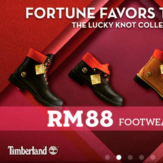 timberland voucher code