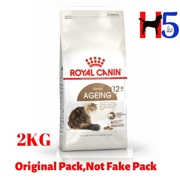 Royal Canin Senior Ageing 12 2kg Dry Cat Food Makanan Kucing