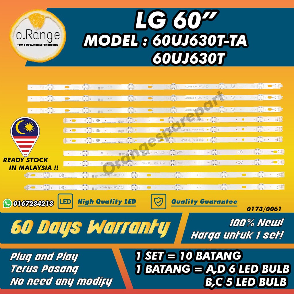 60UJ630T-TA / 60UJ630T LG 60" LED TV BACKLIGHT(LAMPU TV) LG 60 INCH LED TV BACKLIGHT 60UJ630TTA 60UJ630