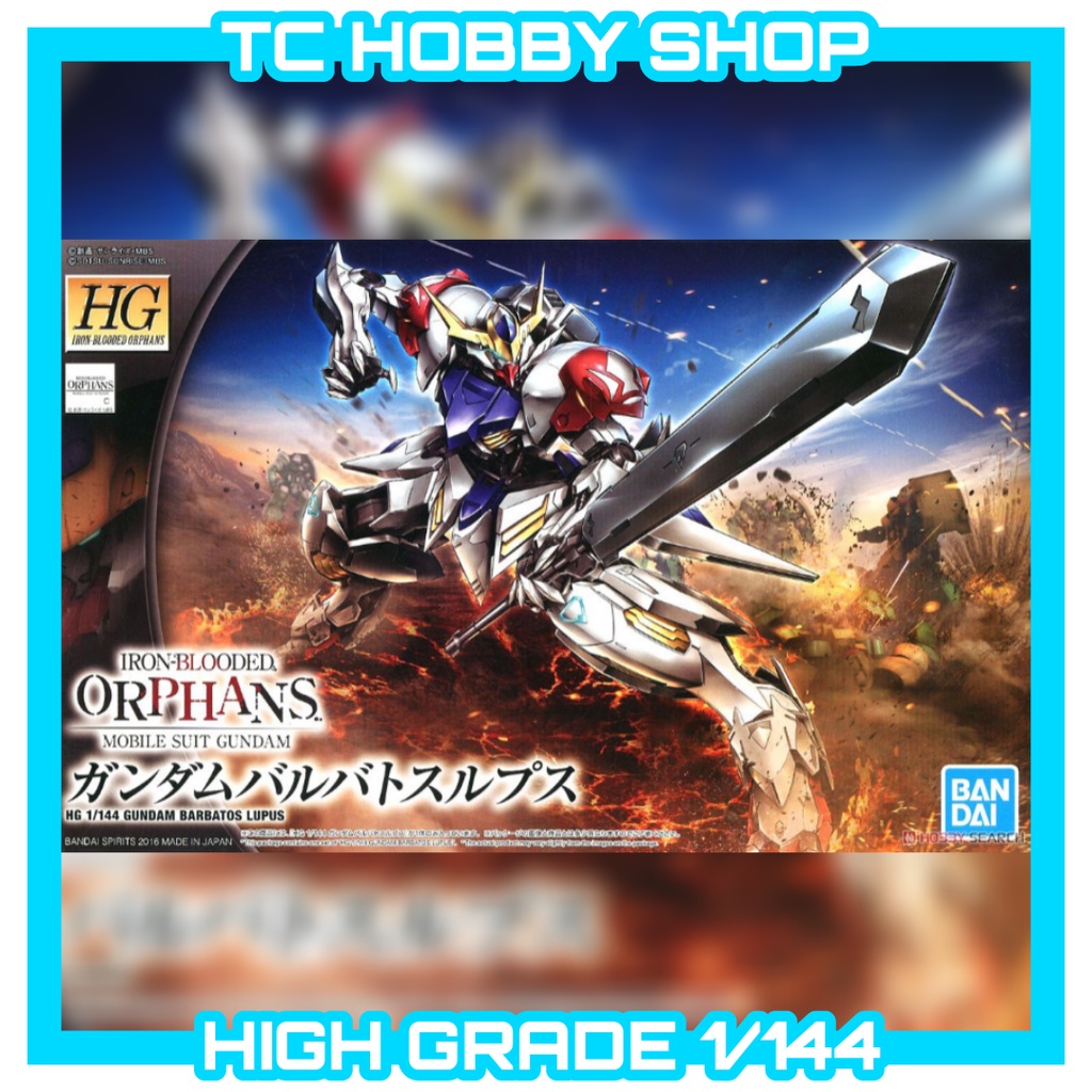 HG 1/144 Gundam Barbatos Lupus Plastic Model from Mobile Suit Gundam Iron-Blooded Orphans 