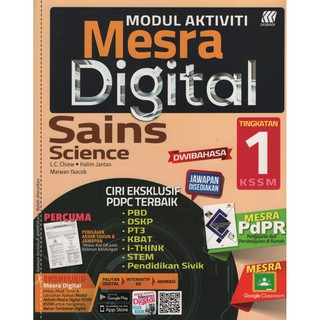 Modul Aktiviti Mesra Digital Sains Tingkatan 3 Shopee Malaysia