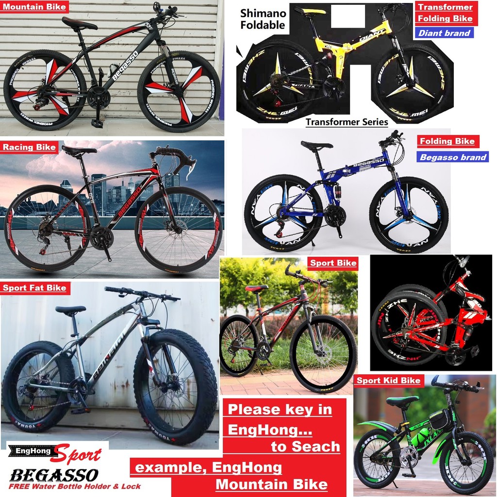 begasso foldable mountain bike