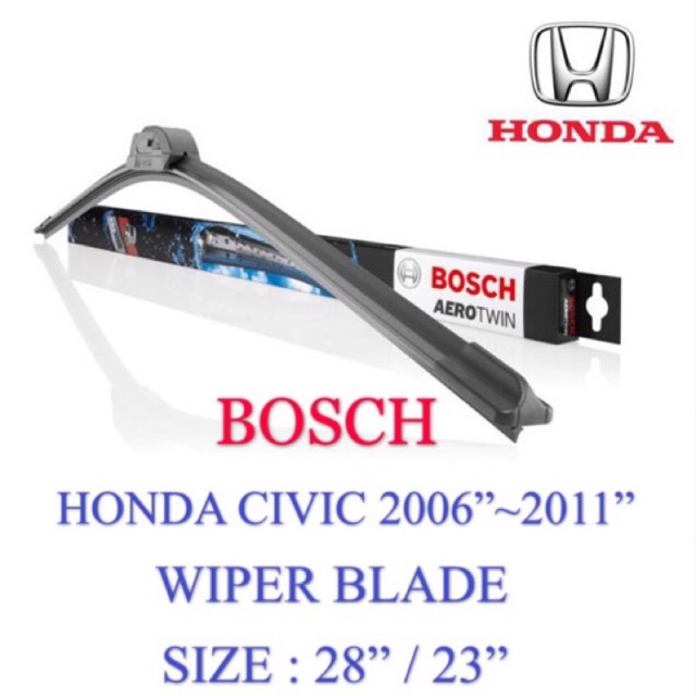 2011 honda civic wiper blade size