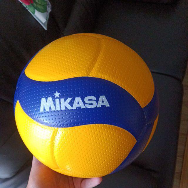 blau 5 Mikasa V390W Volleyball Volleybälle Sport & Freizeit