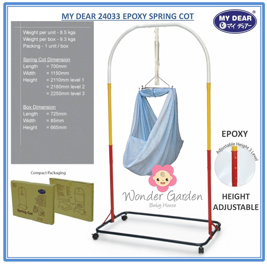 My Dear 24033 Height Adjustable Epoxy Spring Cot (Buaian Besi) | Shopee ...