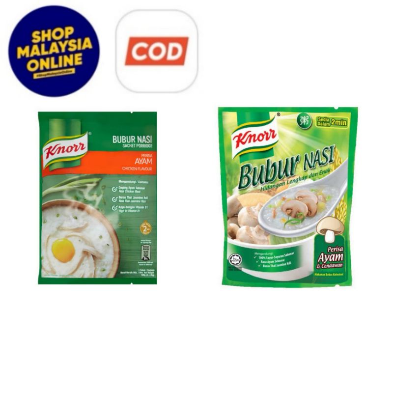 Buy Knorr Bubur Nasi Perisa Ayam Ayam Cendawan 35g 3 Seetracker Malaysia