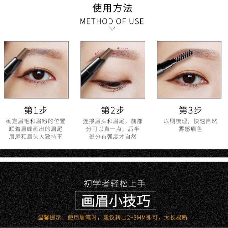 Yousha Triangle Eyebrow Pen Beginners 悠莎三角头眉笔初学者 Shopee Malaysia