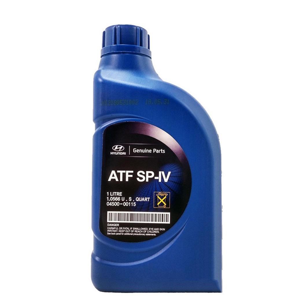 0450000115 Hyundai SPIV ATF Auto Transmission Fluid (1 liter
