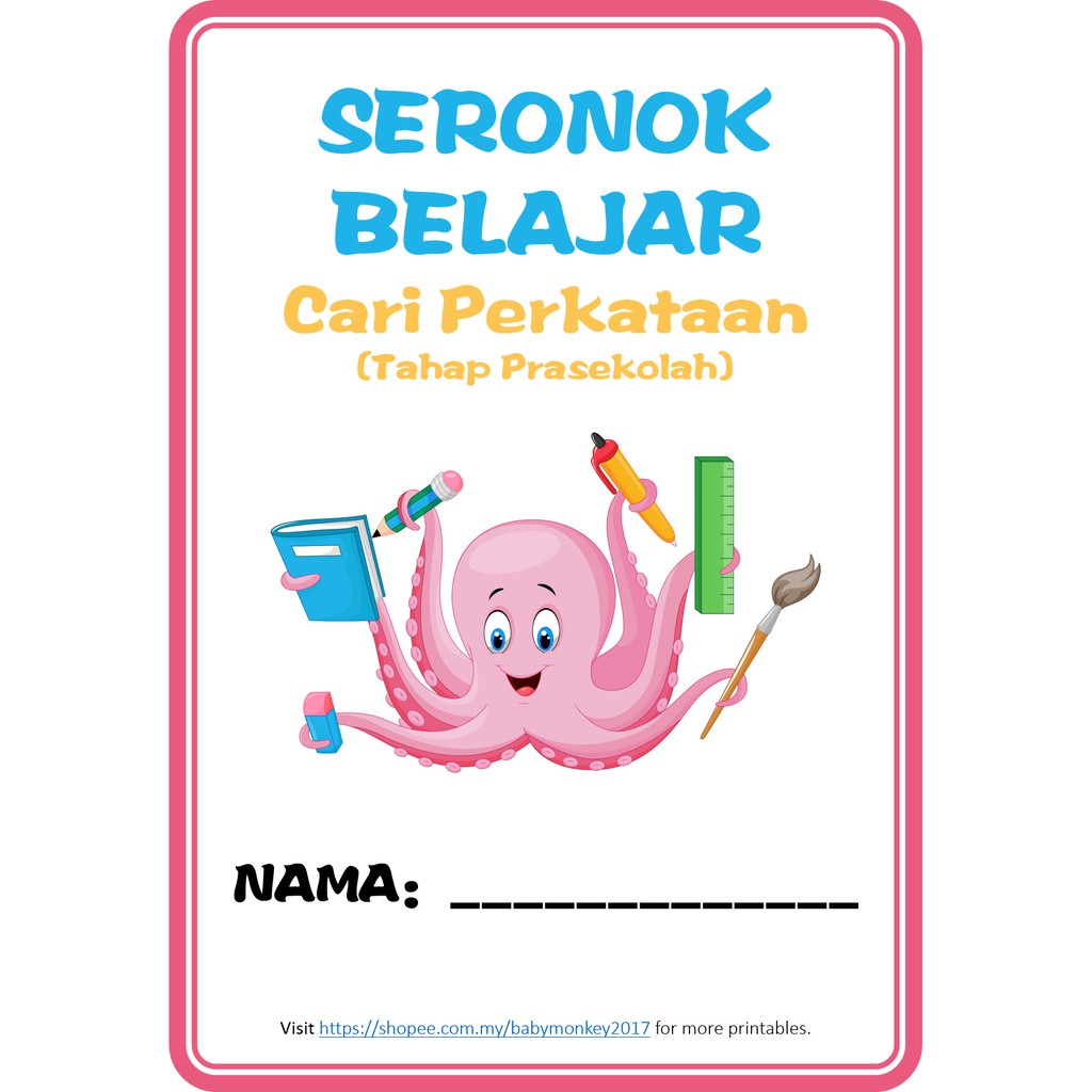 Printable Pdf Bm Bahasa Melayu Bahasa Malaysia Prasekolah Tadika Preschool Kindergarten Cari Perkataan Shopee Malaysia