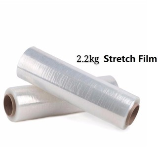 plastic wrap roll for luggage