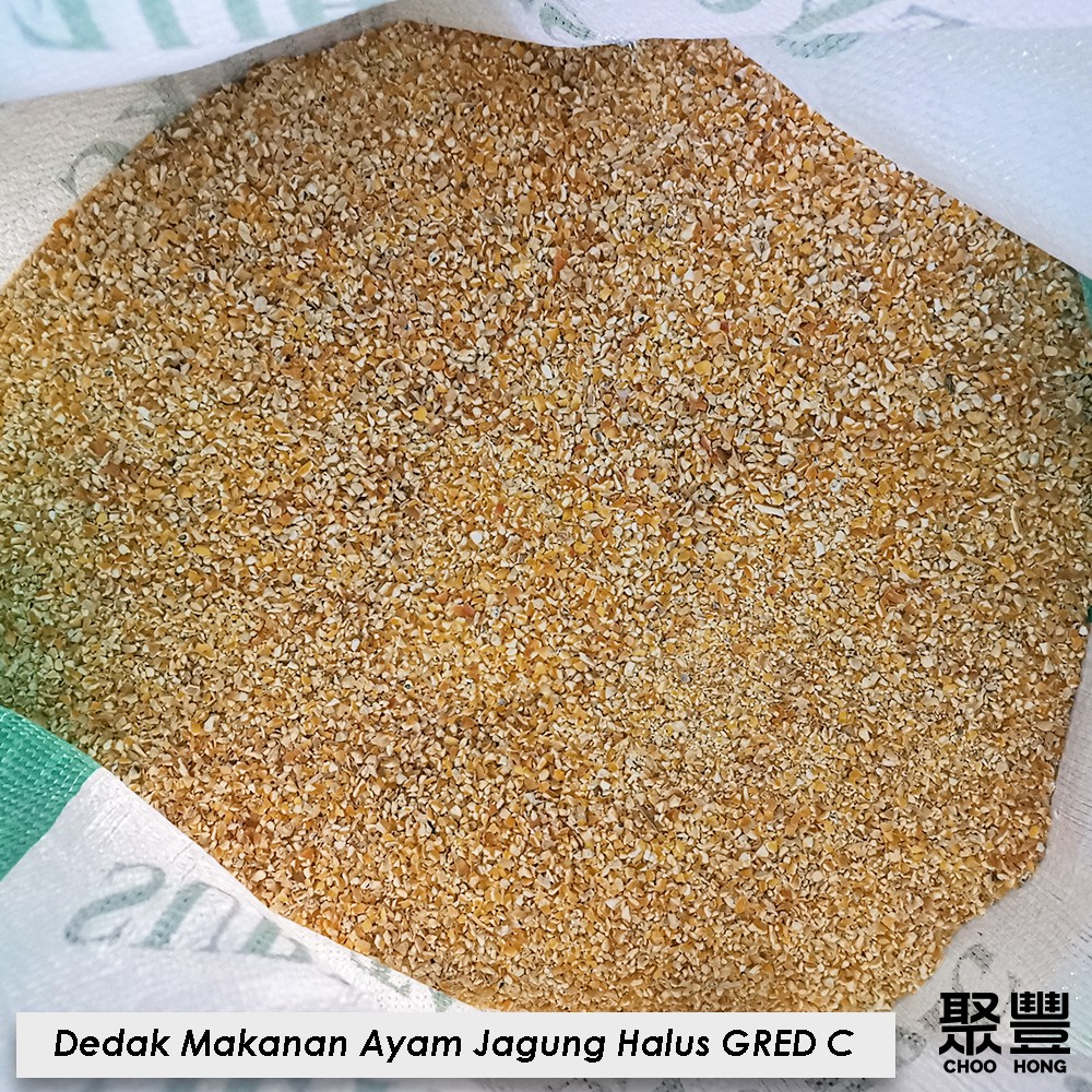 5kg Chicken Feed Corn Gred C Dedak Makanan Ayam Jagung Halus Gred C